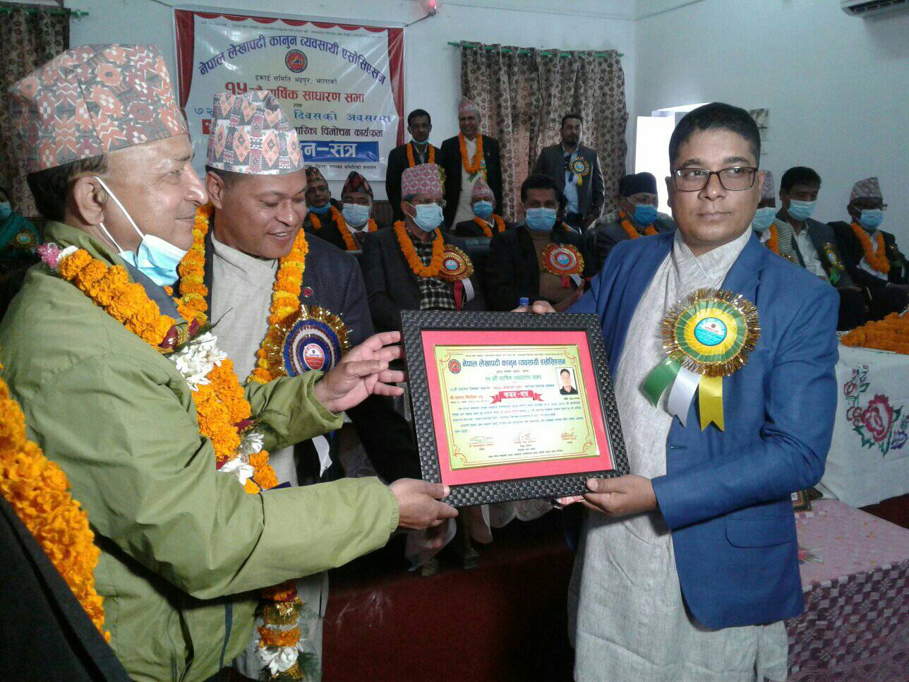 Sajilo Khoj